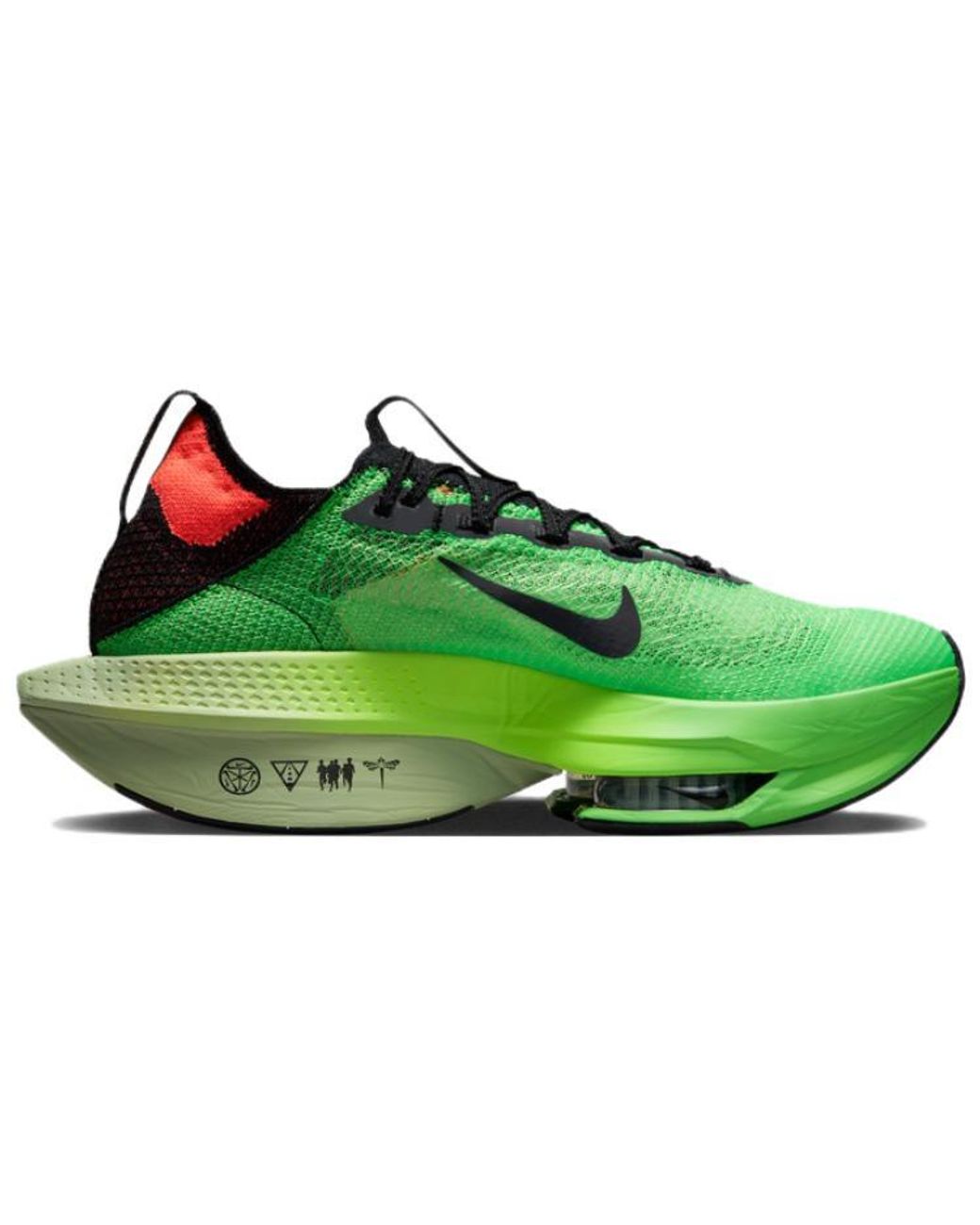 Nike Air Zoom Alphafly Next% 2 'ekiden Zoom Pack' in Green for Men | Lyst