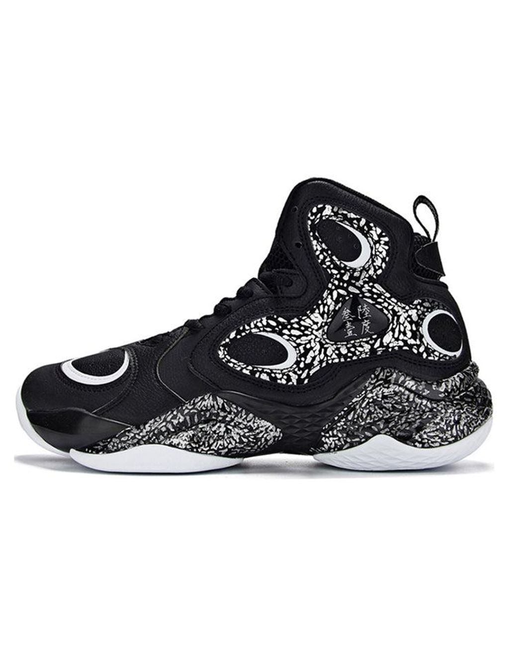 361 Degrees Blue X Aaron Gordon 2020 Basketball Shoes for men