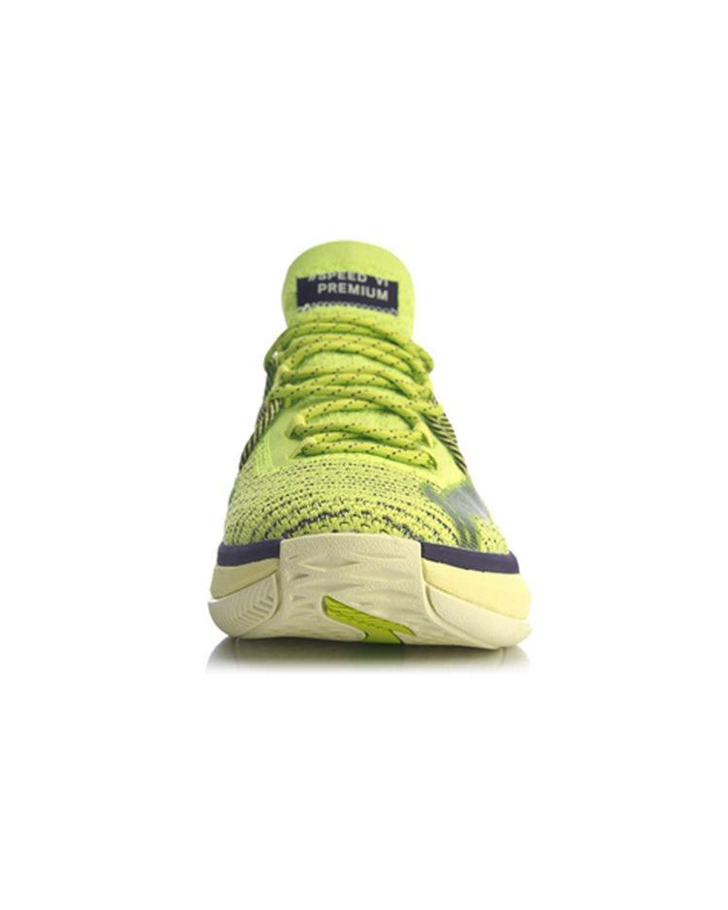 Li-ning Yellow Speed Vi 6 Premium for men