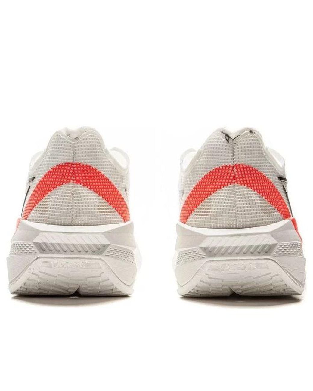 Li-ning Ultra Light 2025 in White for Men | Lyst