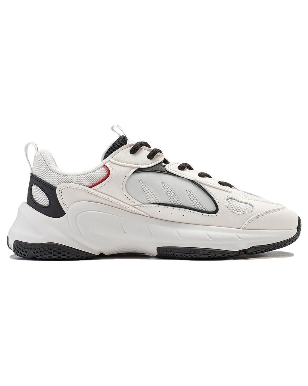 Li-ning White Wing Style for men