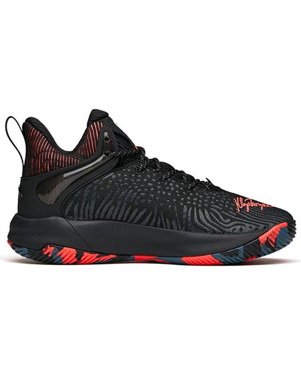 Anta Black Mountain 1 for men