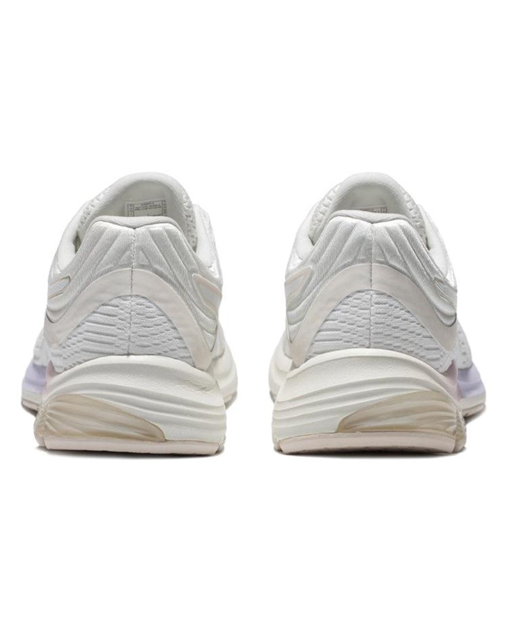 Asics White (Wmns) Gel-Pulse 11 For 1012B138-102
