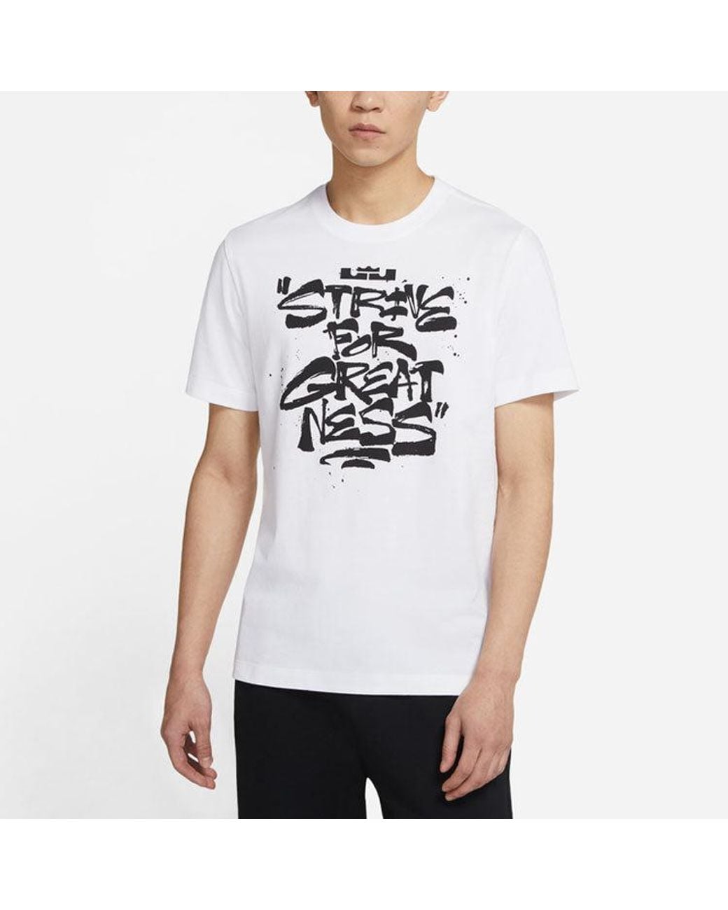 Nike White Lebron Strive For Greatness Basketball Sports Alphabet Printing Round Neck Short Sleeve T-Shirt for men