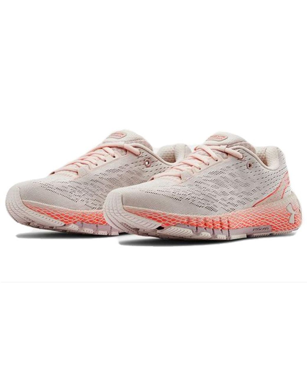 Under Armour White (Wmns) Hovr Machina 'French Beta'