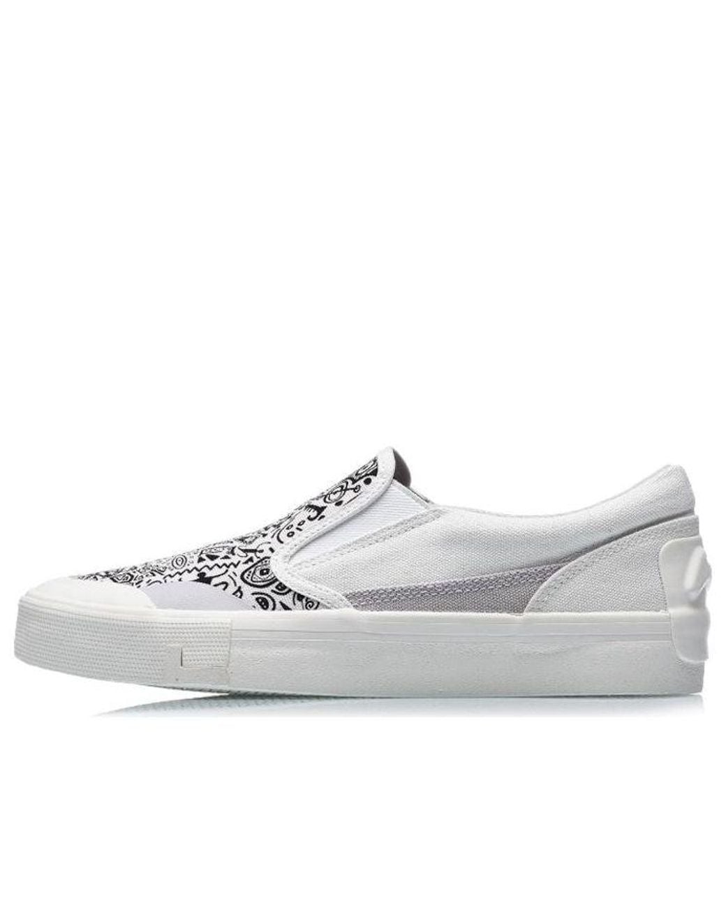 Li-ning White (Wmns) Slip-On