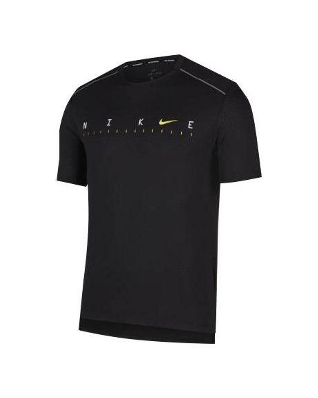nike quick dry shirt