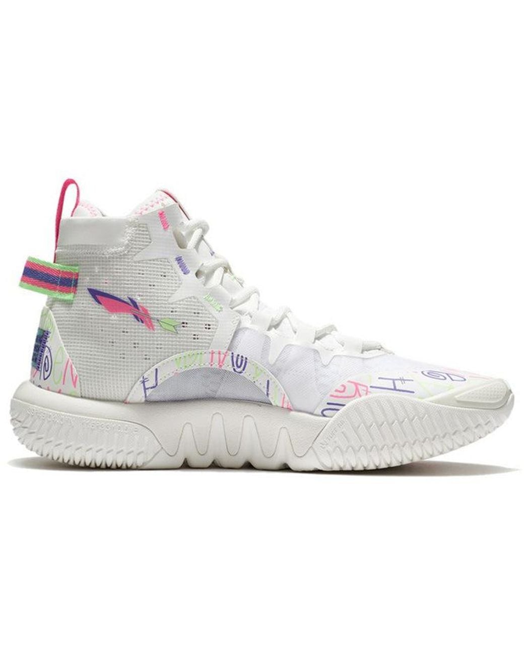 Li-ning Multicolor 2 Shock Absorption Wear-resistant Creamy for men