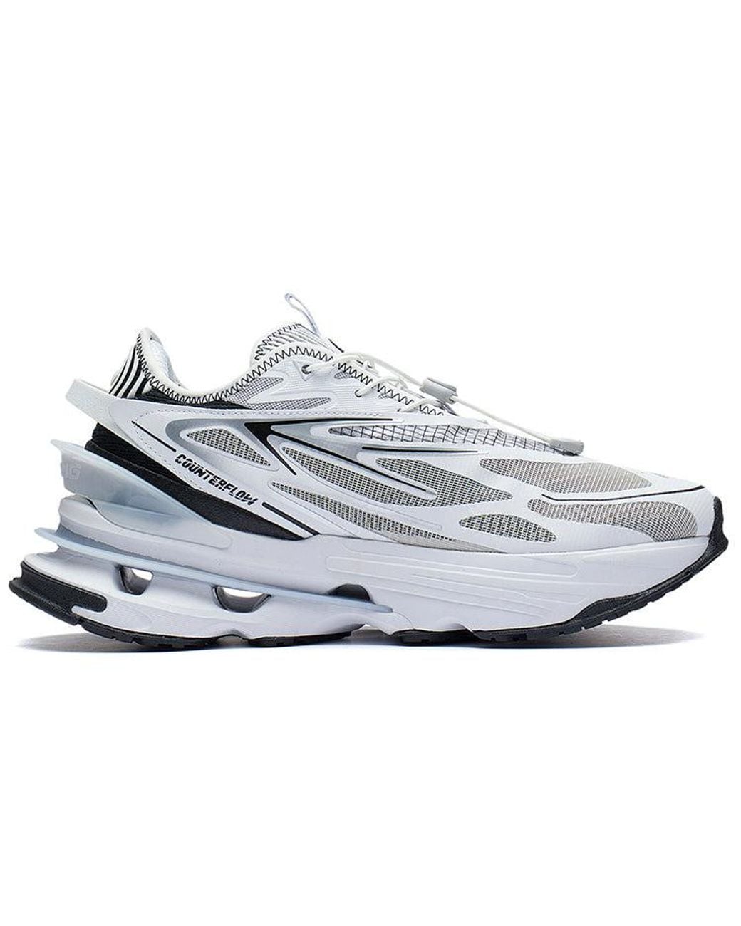 Li-ning White Countflow Wu Xing Xingshan V3 for men
