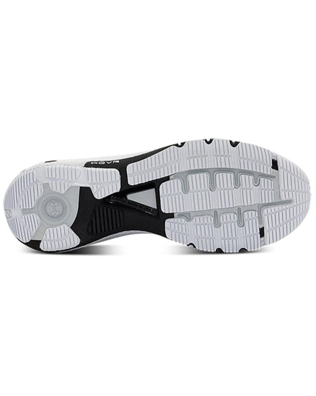 Under Armour White Hovr Machina 2 for men