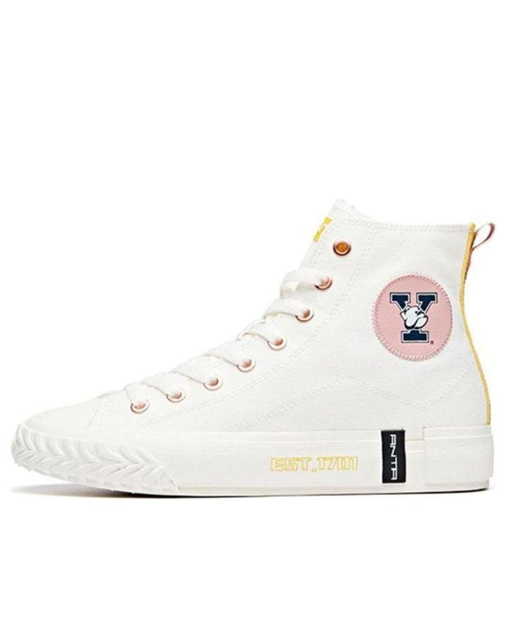 Anta White (Wmns) X Yale Hight Top Canvas Shoes 'Cream'