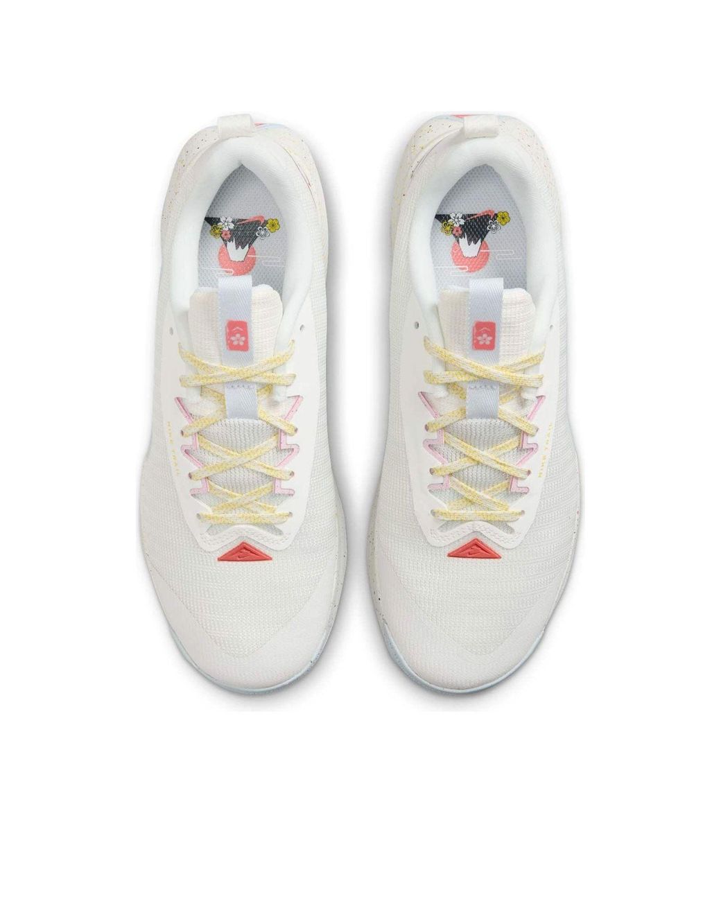 Nike White (Wmns) Juniper Trail 3 'Summit Armory'