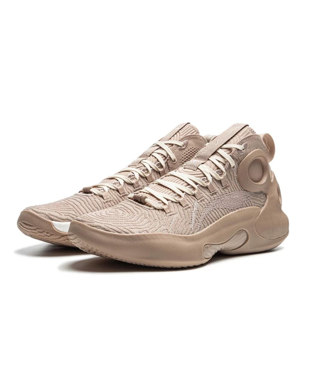 Li-ning Natural Yushuai Ultra 'Mud' for men