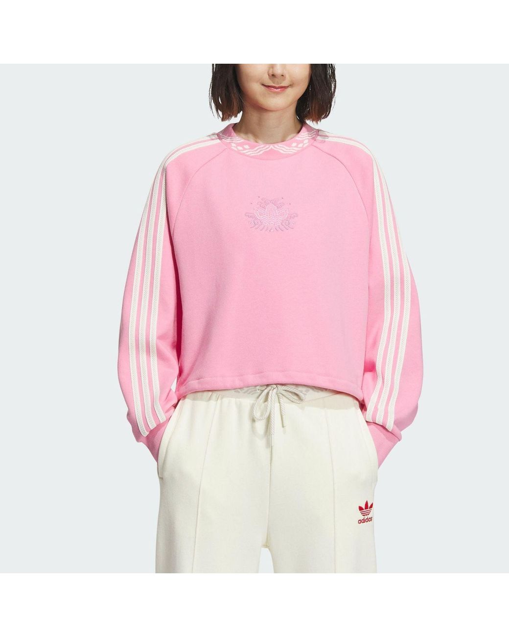 Adidas Pink (Wmns) Originals Crew Neck Sweatshirt Asia Sizing