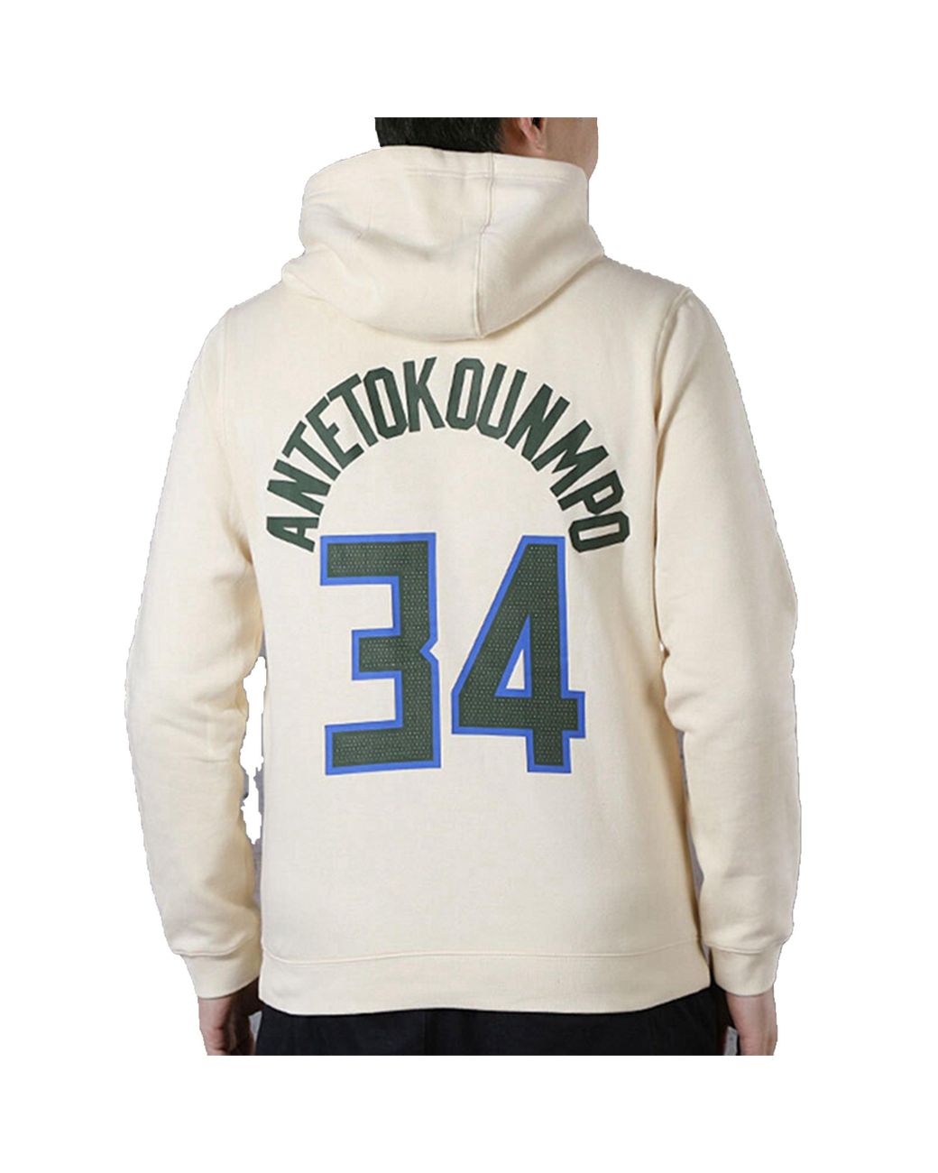 Nike White Nba Milwaukee Bucks Cat for men