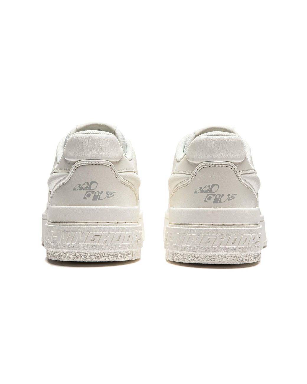 Li-ning White Badfive Rookie 2 'Cream' for men