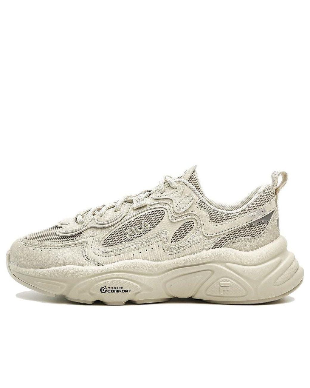 Fila White (Wmns) Mars 1S Sneakers 'Cream' F12W332117Fgn