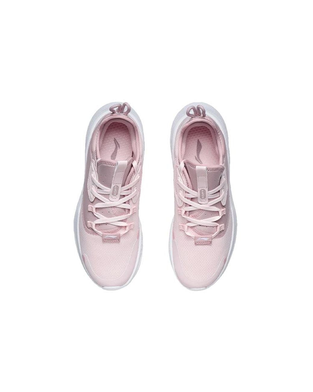 Li-ning Purple (Wmns) Eazgo