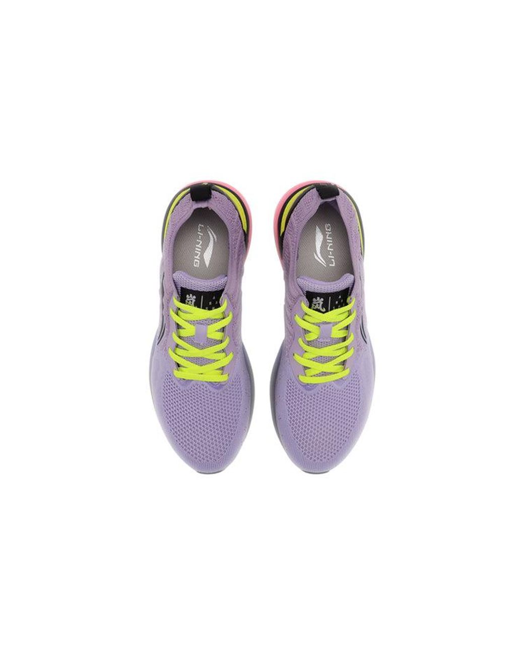 Li-ning Purple (Wmns) Arashi No Boundry