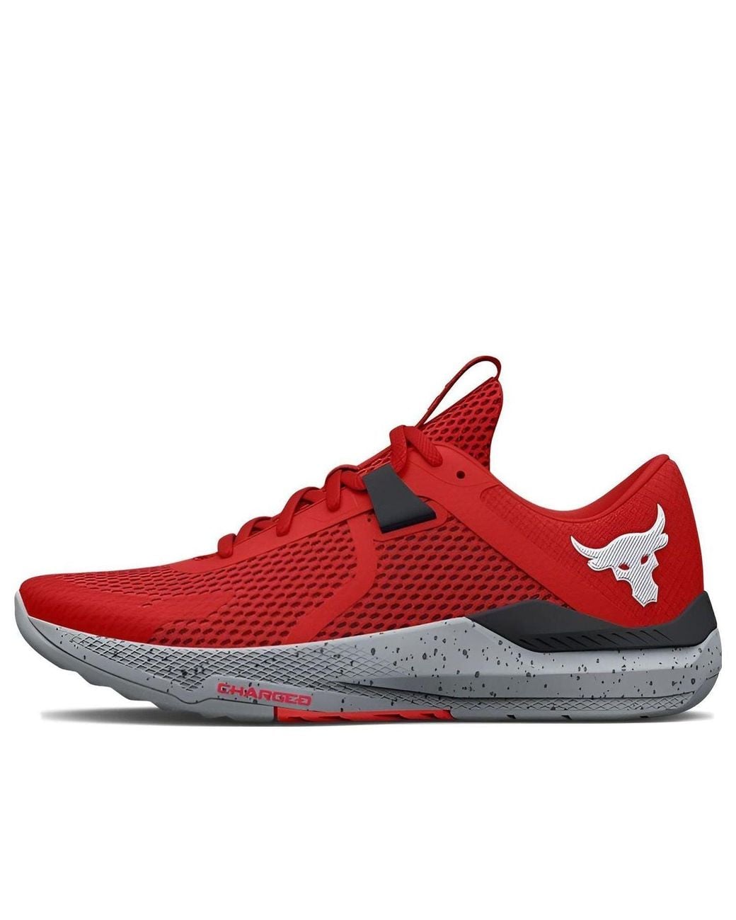 Under Armour Red Project Rock Bsr 2 'Radiant Steel' for men