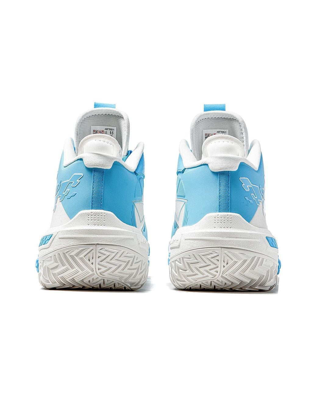 Li-ning Blue Jie Ao 'Sea Wave' for men