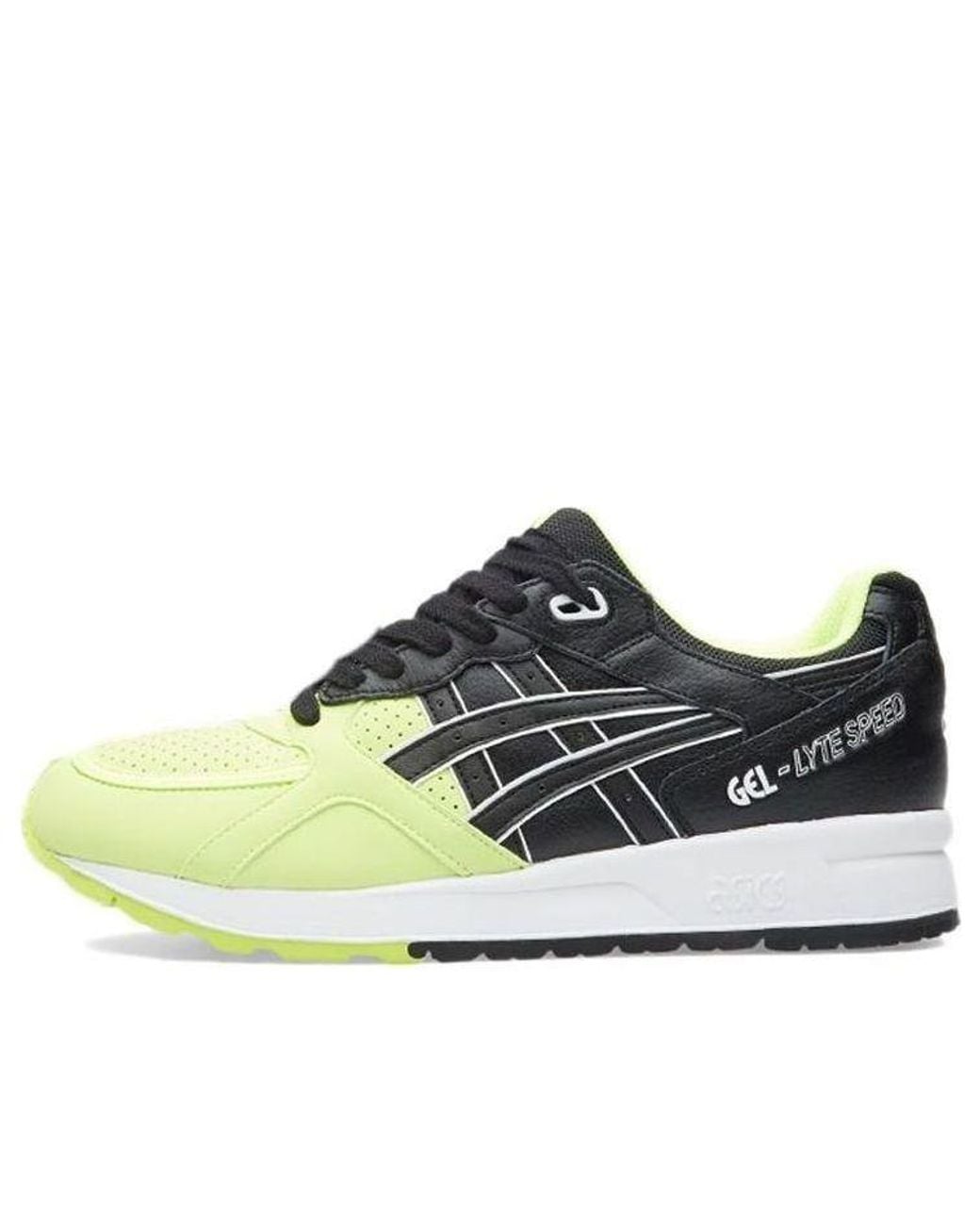 Asics White Gel-Lyte Speed 'Fluorescent' for men