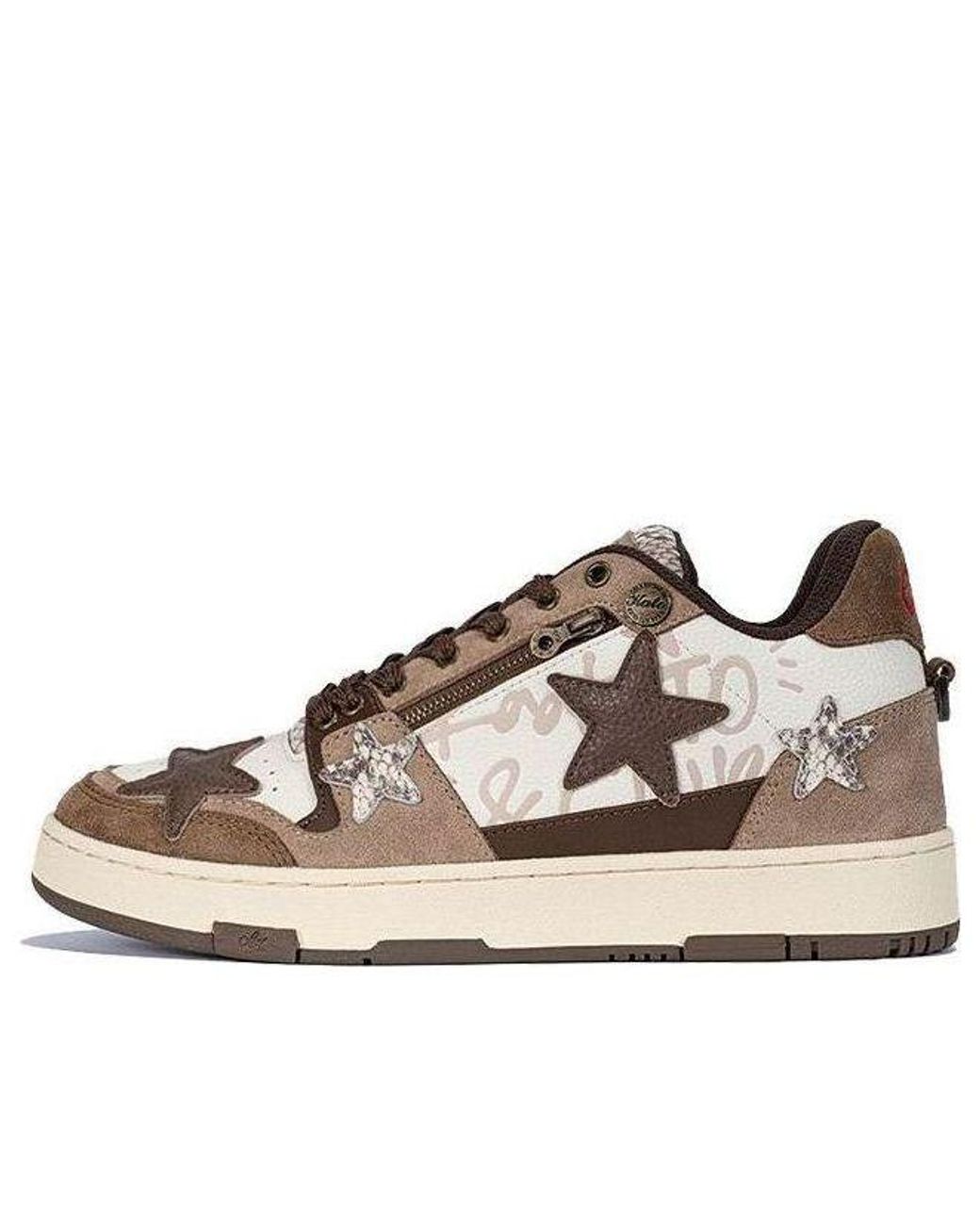 KAALIXTO Brown Skateboarding Retro Low 'Vintage' for men
