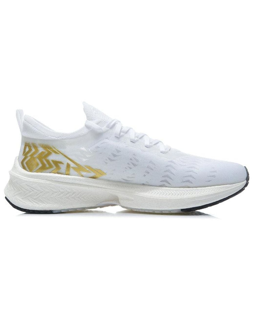 Li-ning White Feidian Discovery for men