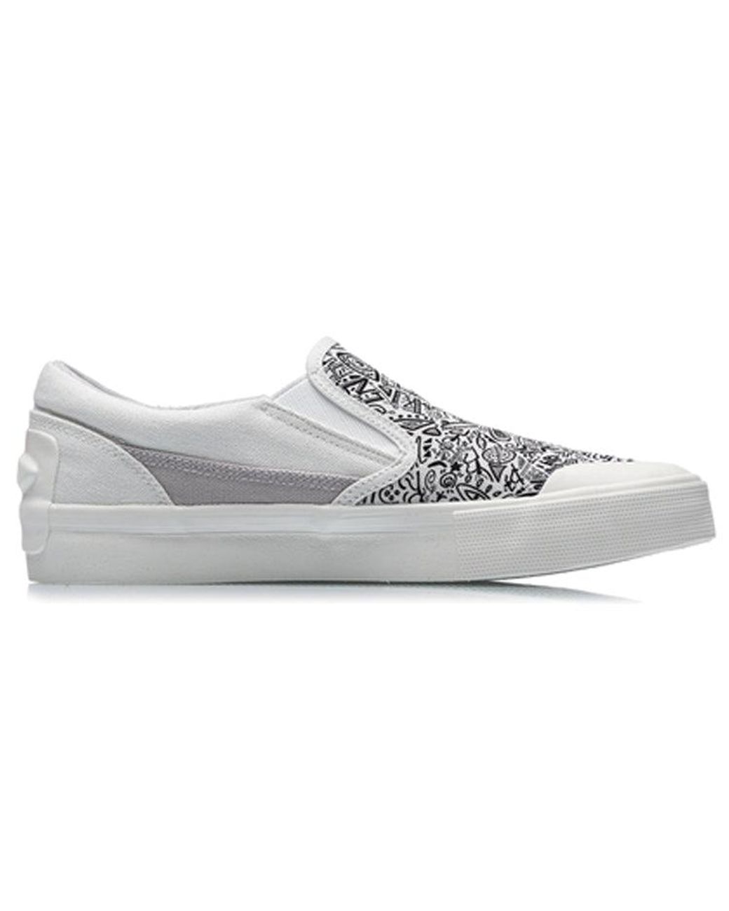 Li-ning White (Wmns) Slip-On
