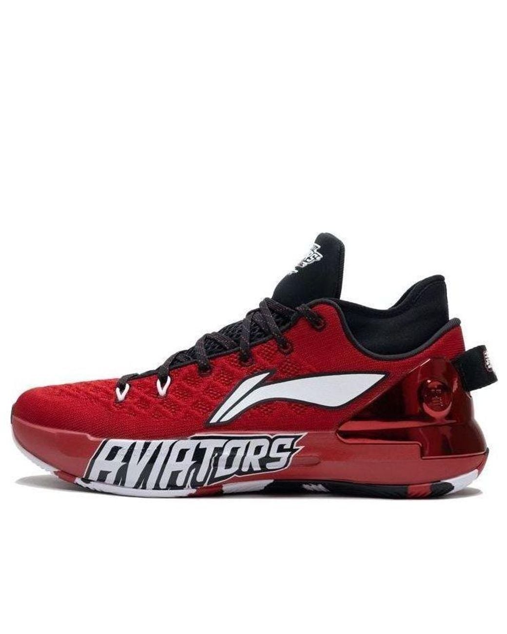 Li-ning Red Yushuai 13 Low C. J. Mccollum Player Edition for men