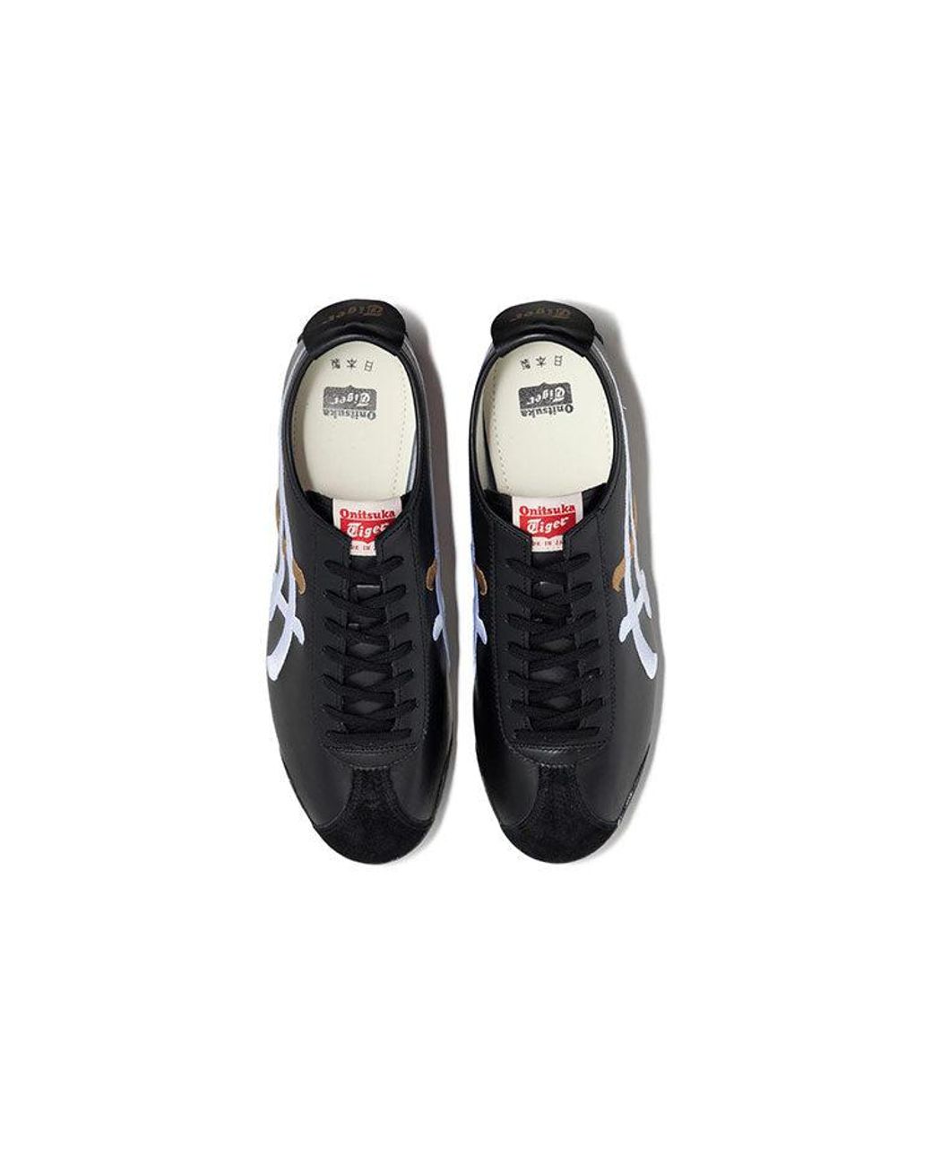 Onitsuka Tiger Black Limber Up Nm for men