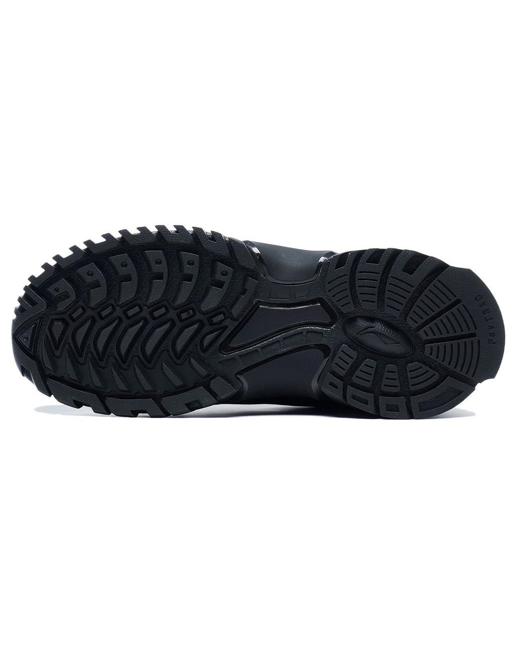 Li-ning Blue (Wmns) Conqueror Lite Winter Warm Fleece