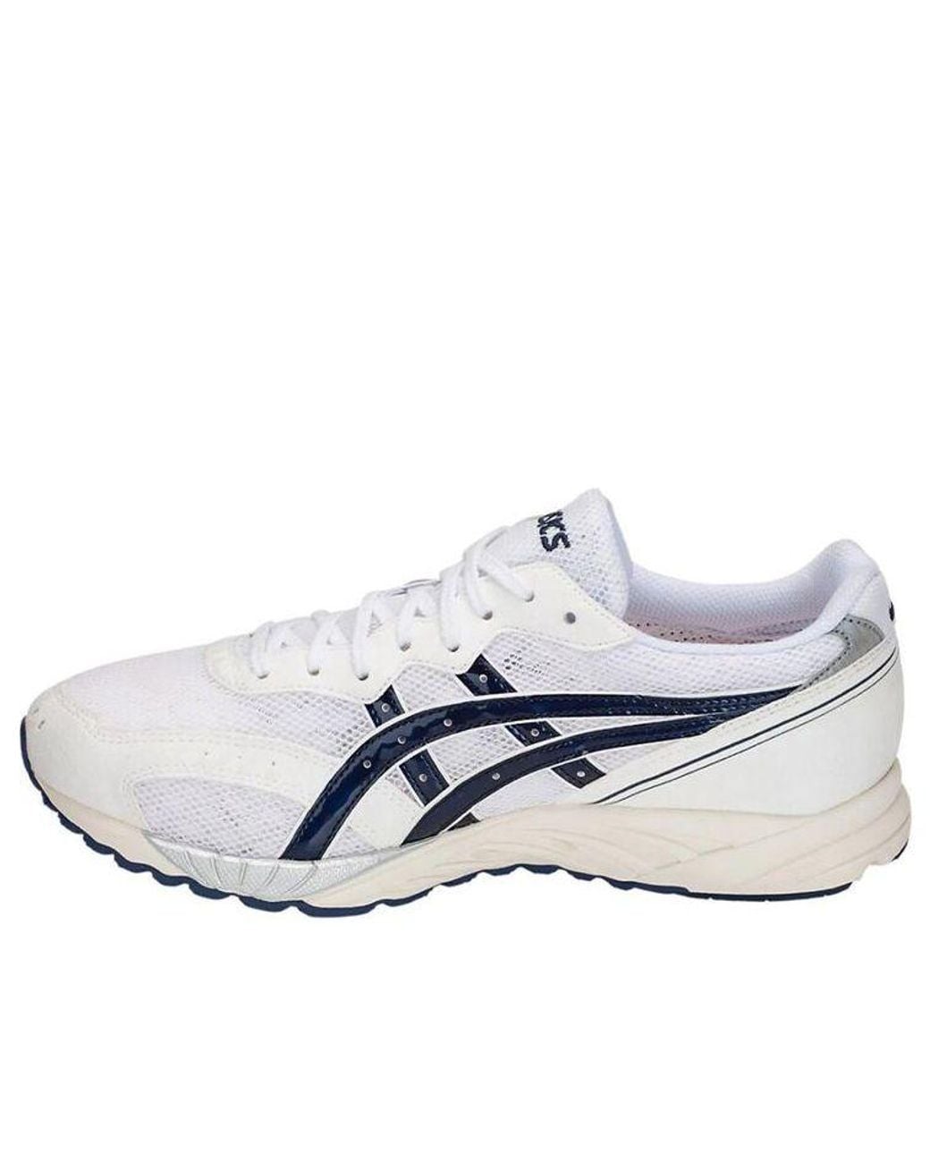 Asics White Skysensor Japan Print' for men