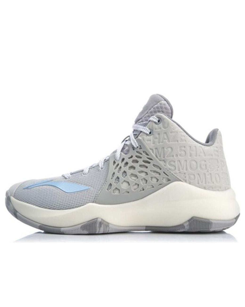 Li-ning White Sonic 7 Td Premium for men