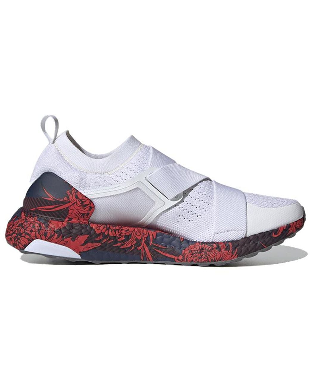 Adidas White (Wmns) Stella Mccartney X Ultraboost X 'Floral'