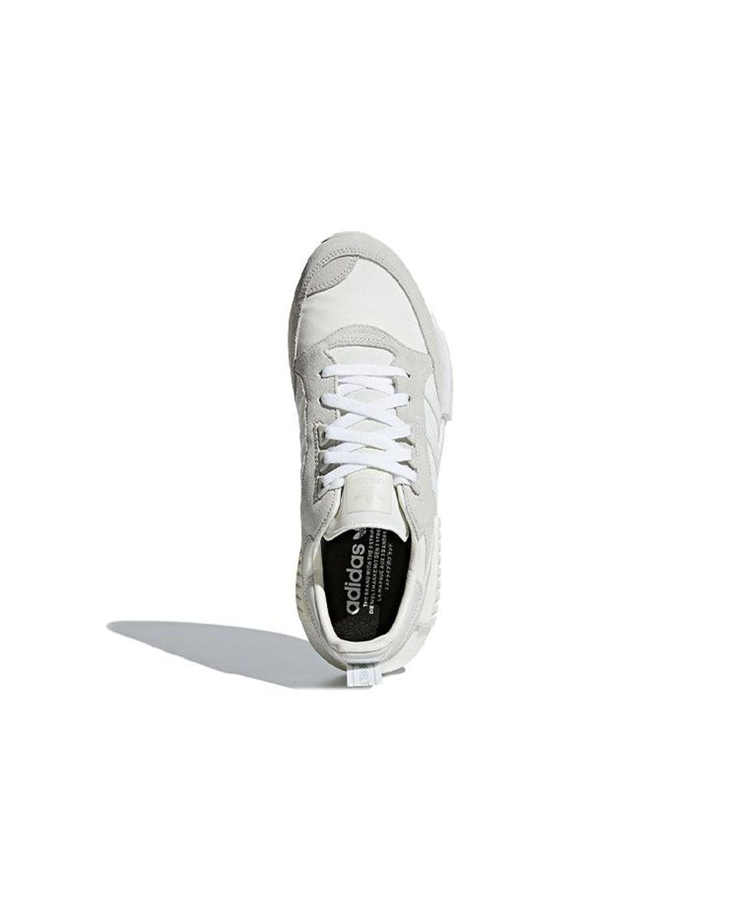 Adidas White Boston Super R1 'Triple' for men