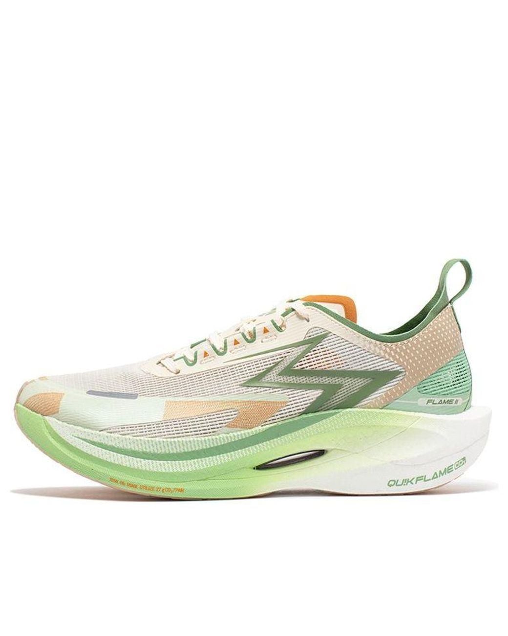 361 Degrees Natural Fly Burn 2.5 for men