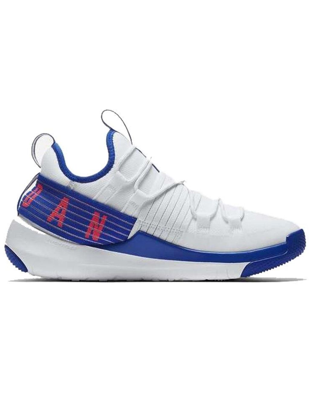 Nike Trainer Pro 'Sail Racer' in Blue for Men | Lyst