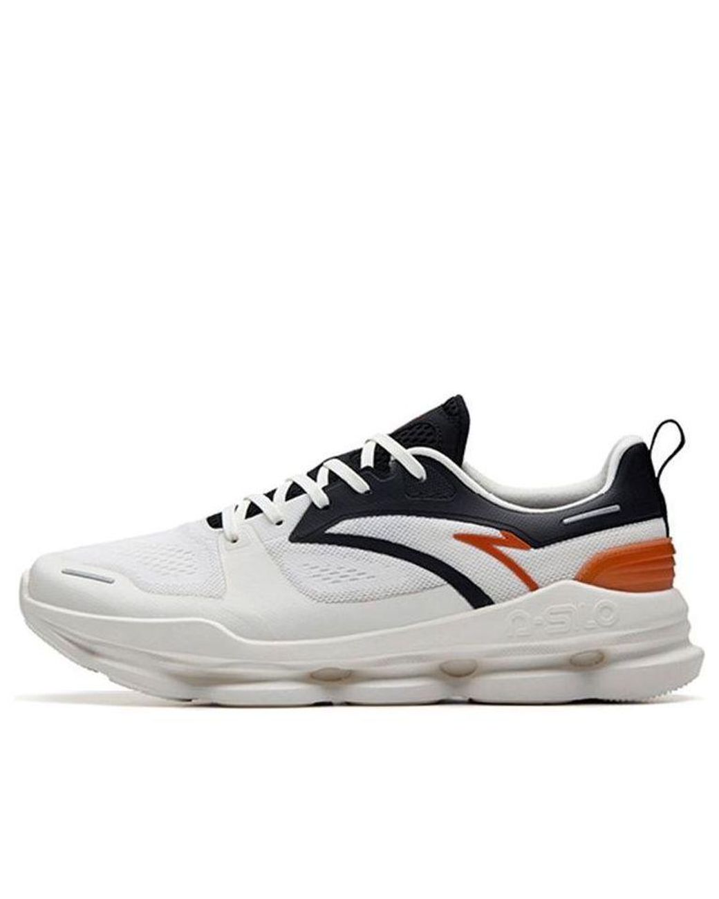 Anta White Training Series Sneakers for men