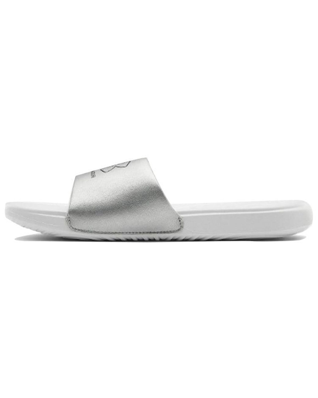 Under Armour White Ansa Le Slipper for men