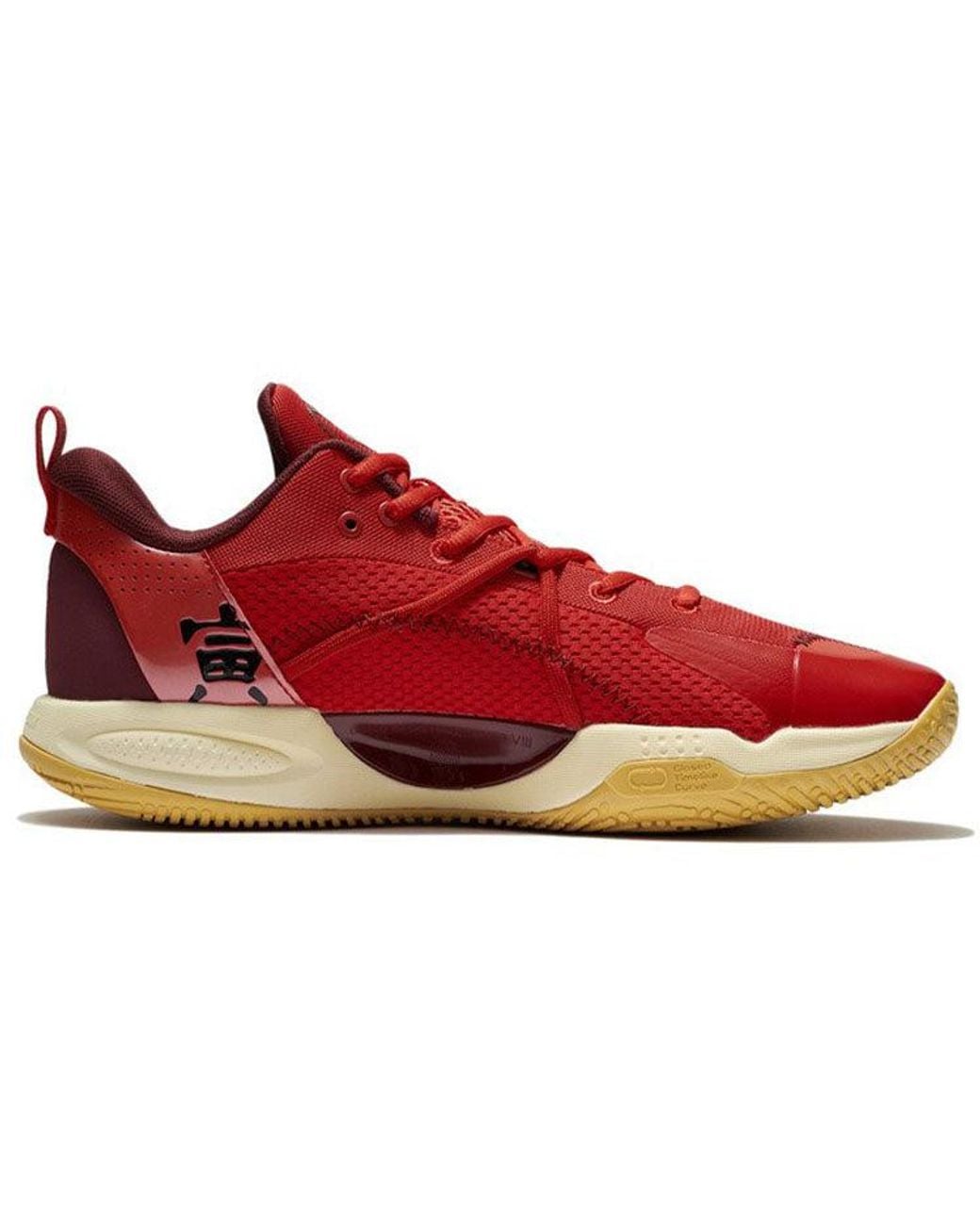 Li-ning Red Speed 8 'Year Of The Tiger' for men