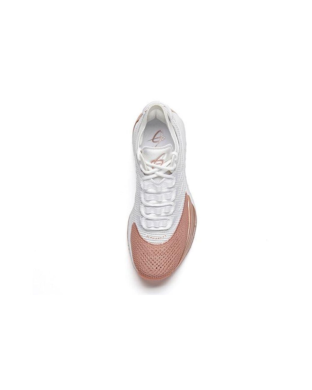 Anta White Gordon Hayward 1 Rose' for men