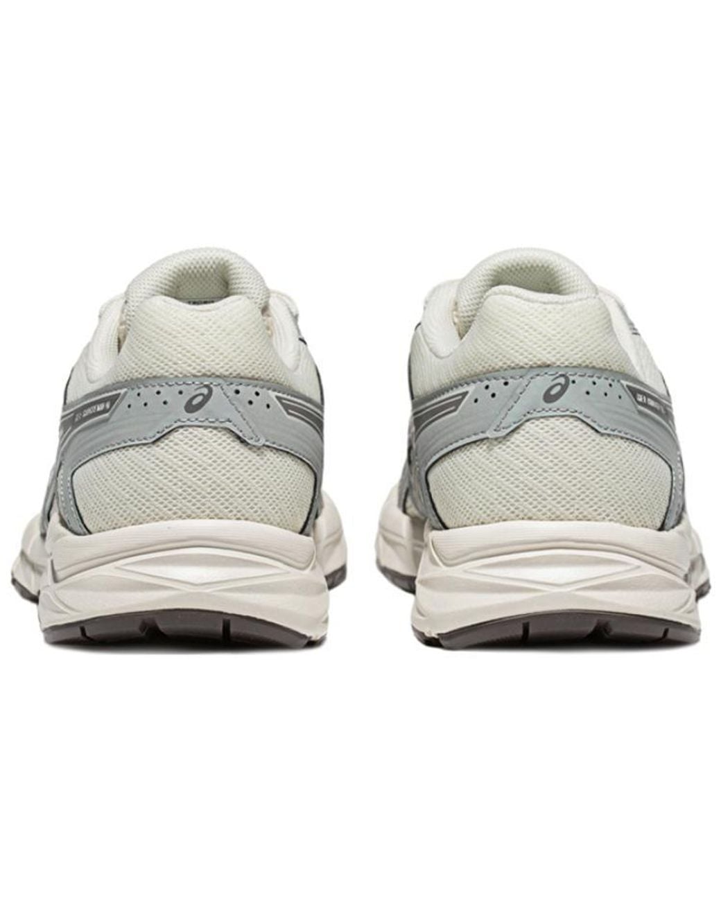 Asics White (Wmns) Gel-Contend 4