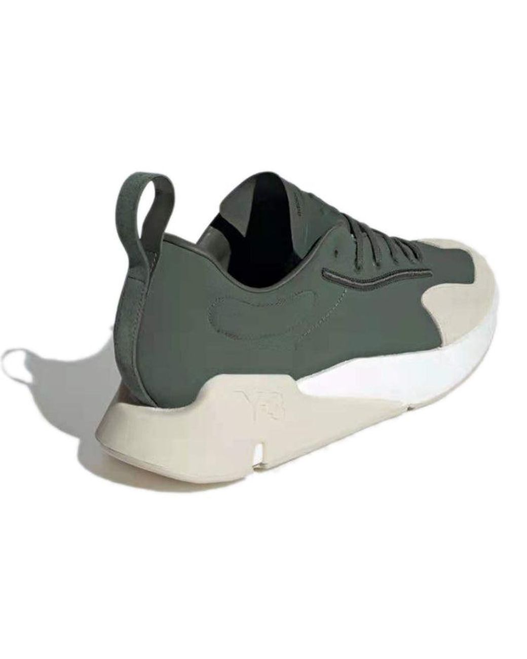 Adidas Brown Y-3 Orisan 'Shadow' for men