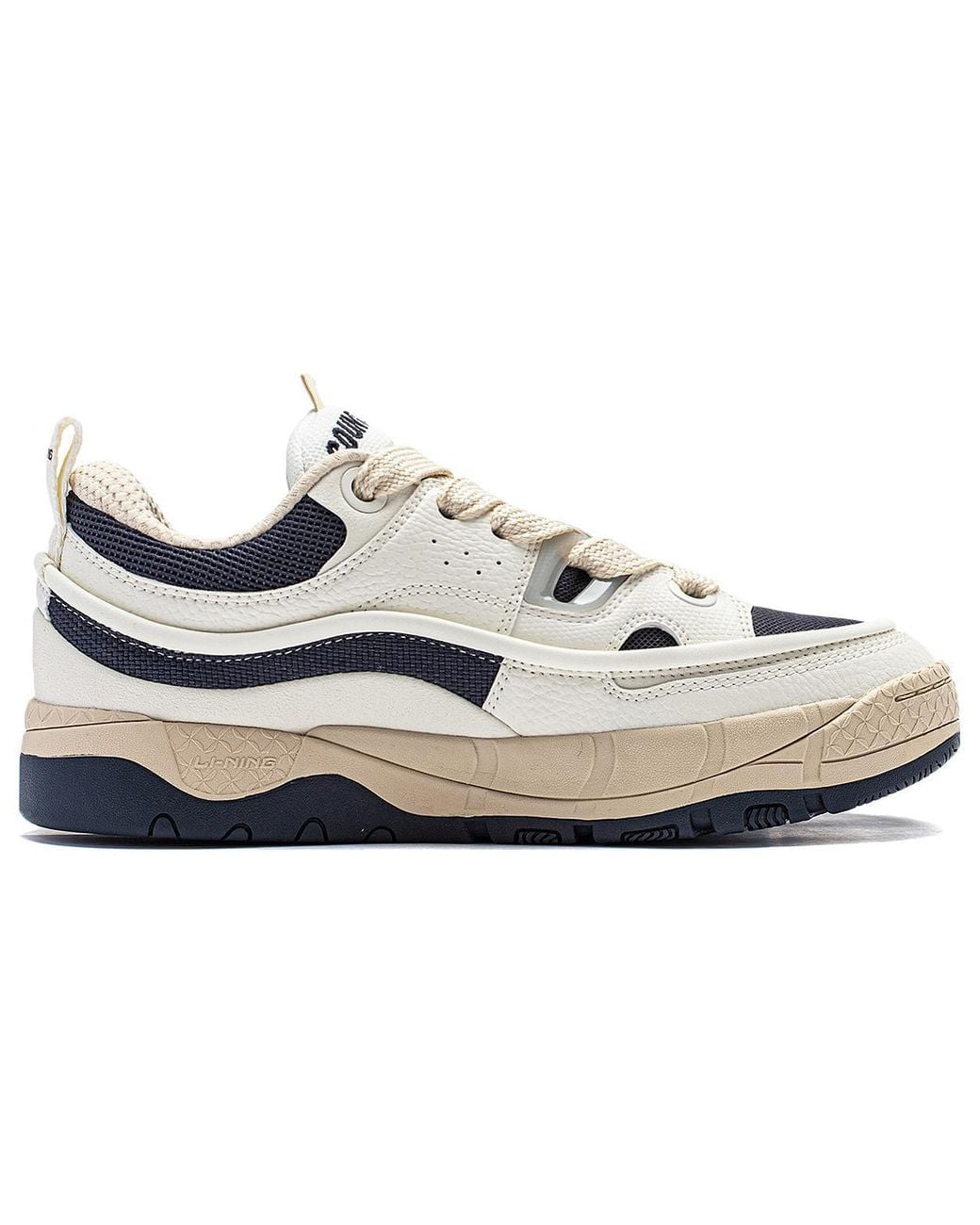 Li-ning White Counterflow The One Yu 3.5 for men