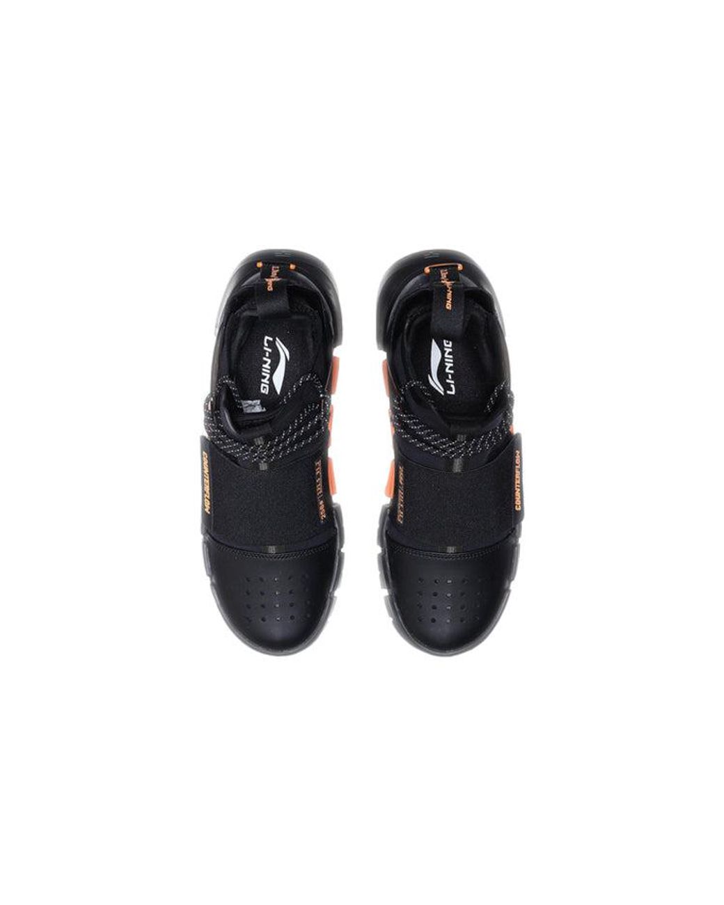 Li-ning Black Counterflow Light Wheel 0.9 Hi for men