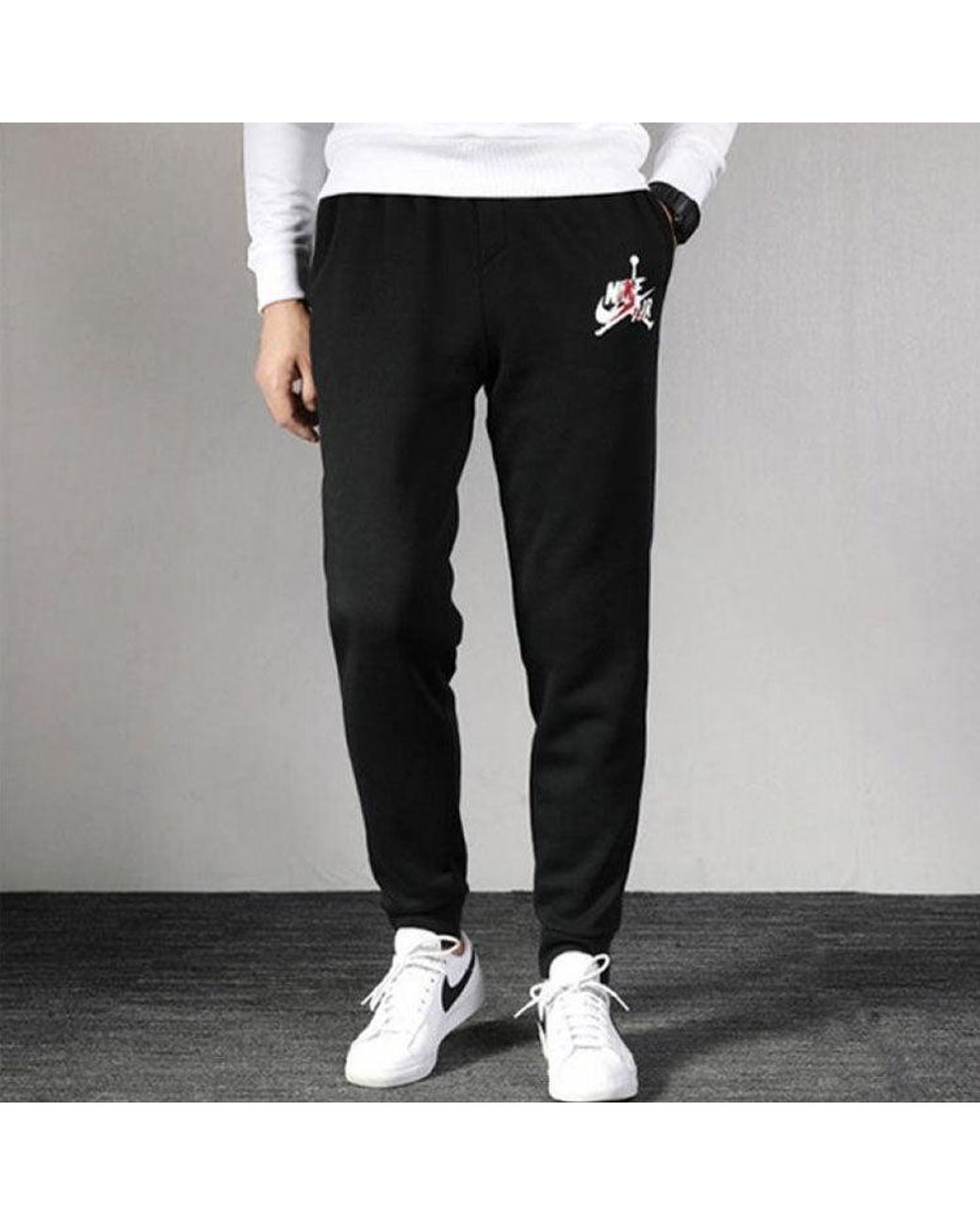 Nike Black Sweatpants for men