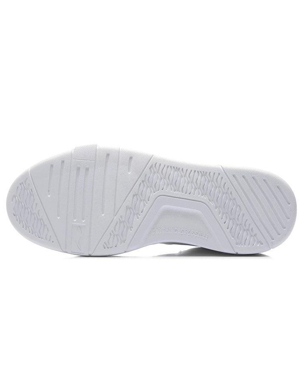 Li-ning White (Wmns) Sperwave Lite