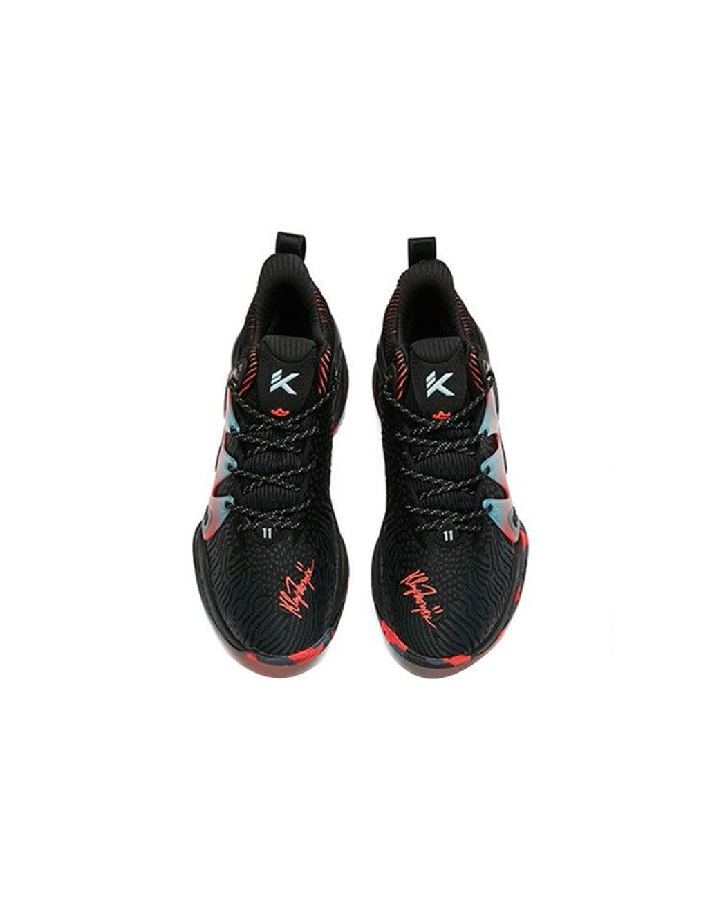 Anta Black Mountain 1 for men