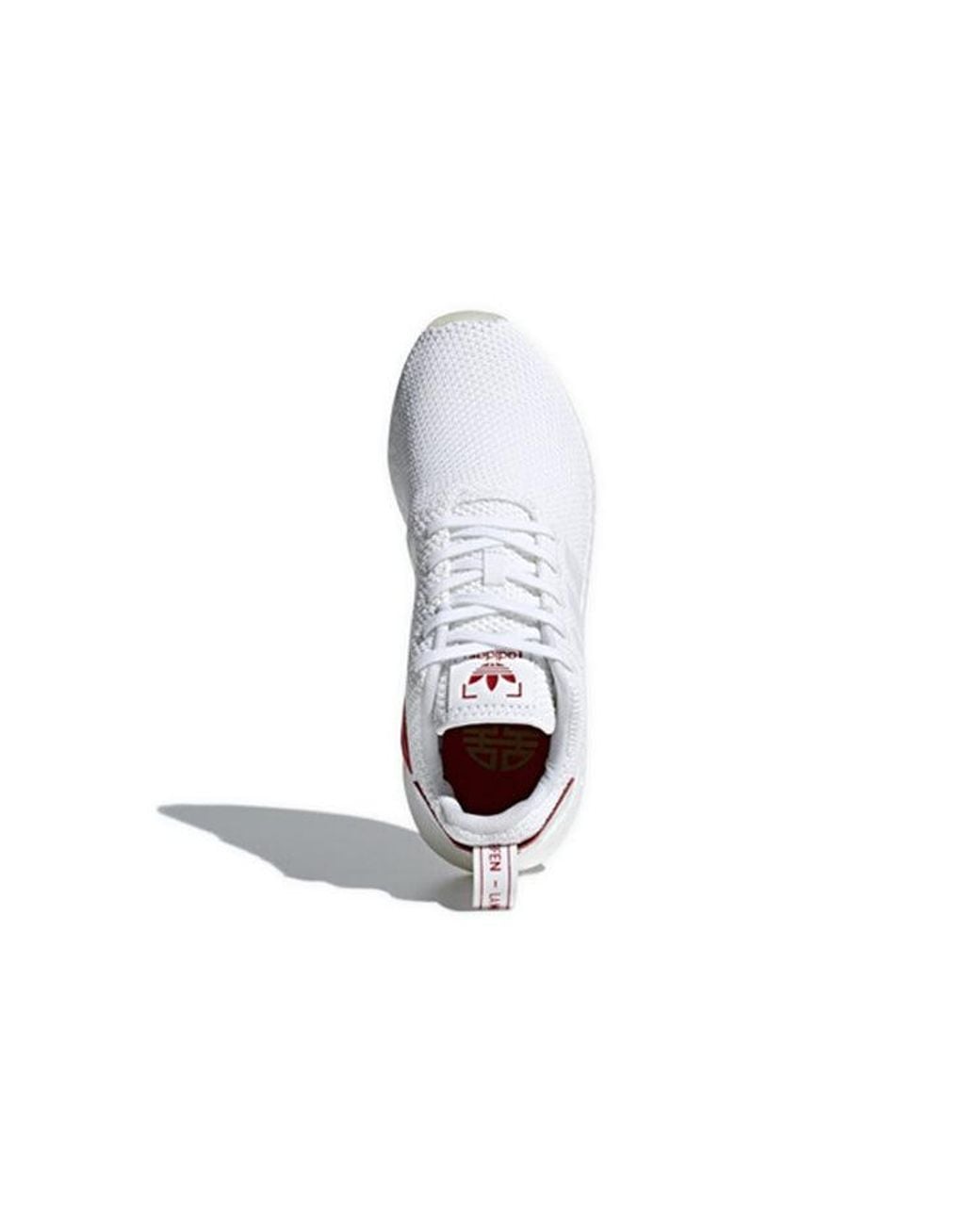 Adidas White Nmd_R2 'Cny' for men